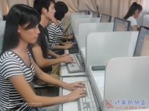 20131101协会2013级预备干事转正技能考核（01）