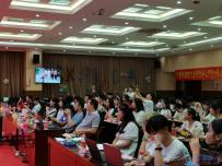 20220618协会成立十七周年生日会暨评优表彰大会(手机拍摄1126-1225)