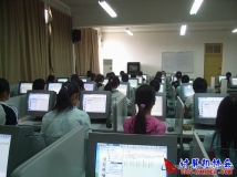 2008-10-27协会《五笔打字》会员培训