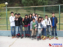 2011-12-01协会技术部石门森林公园联谊交流活动（02）