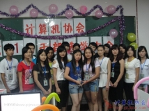 20140622协会成功召开第11届干部选举大会（06）