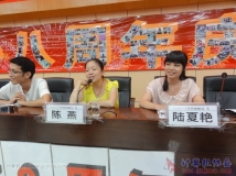 20130614协会成立八周年庆典生日PARTY(相机1)(12)