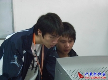 2008-12-25协会《区一级综合辅导》会员培训