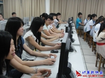 2012-05-02庆协会成立七周年扑克拖拉机(升级)大赛初赛第2天（04）