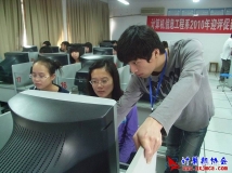 2010-04-29协会《PHOTOSHOP图像处理》培训第2期