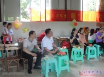 20130525协会庆周年全体师生联谊大型户外联谊活动（20）