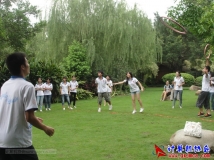 庆协会成立七周年之《协会7岁生日金花茶公园庆生》活动（28）