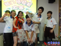 2012-05-04庆协会成立七周年扑克拖拉机(升级)大赛决赛（06）