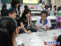 2012-04-27庆协会成立七周年扑克拖拉机(升级)大赛初赛（05）