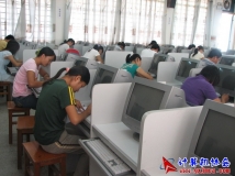 2006-10-28协会2006级第一批预备干事理论考核（01）