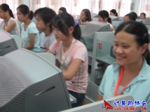 2006-05-19协会开展《图像处理》培训活动共2期（01）