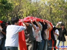 2008-11-30协会《新秀公园》烧烤活动（27）