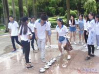 20170610协会第十四届干部金花茶公园联谊交流活动(小相机001-112)