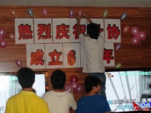 2011-06-14佰迪乐总统厢庆协会六岁生日欢聚Party(01)