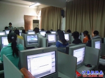 2008-11-25协会《图像处理PS相片》内部培训