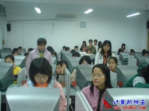 2006-11-29协会《网页制作培训》会员活动（03）