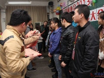 20131228协会2013年年度工作总结暨评优表彰大会（04）（相机2）
