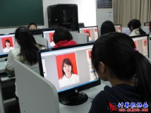 2011-12-08协会《图像处理之照片处理》培训活动