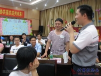 20150613协会辉煌十周年庆典塈生日Party校友大聚会（中相机）（03）