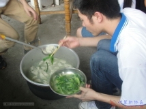 20130525协会庆周年全体师生联谊大型户外联谊活动（17）