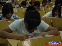 2009-10-23预备干事默写五笔口决字根