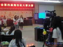 20150411协会第4届拖拉机(扑克升级)部门争霸赛（相机 1）(05)