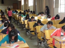 2012-10-31协会2012级预备干事转正理论考核（04）