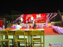 2009-05-13参加院社团总会晚会