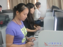 20131101协会2013级预备干事转正技能考核（03）