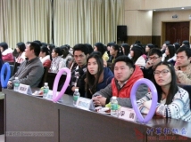 20150110协会召开2014年年度的工作总结暨评优表彰大会（小相机）（04）