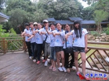 庆协会成立七周年之《协会7岁生日金花茶公园庆生》活动（37）