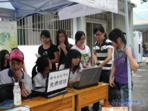 2012-04-23协会承办全院免费维修电脑活动（07）