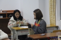 20181218协会理事(委员)会内部管理制度熟悉度测试考核（650d相机拍摄01-97+手机拍....