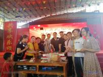 20200620  协会十五周年庆e家人第一届至第十五届聚会联谊(手机拍摄201-400）