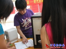2006-10-14计协《免费电脑咨询、维修、杀毒日》（09）