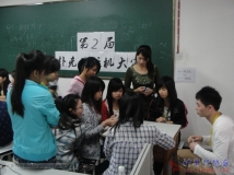 20130317协会第2届扑克拖拉机大赛热身赛(相机1)（02）
