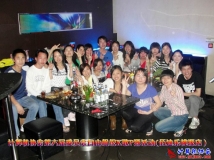 2010-04-24自由组织联谊佰迪乐K歌活动