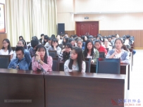 20171020  协会2017级会员动员大会（银小相机）(150-206)