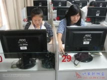 20150527协会《个人名片设计与制作》培训活动