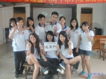 20130525协会庆周年全体师生联谊大型户外联谊活动（36）