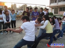 2008-11-12社团拔河比赛活动（01）