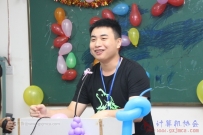 20150529召开计算机协会第12届干部选举大会(大相机）(03）