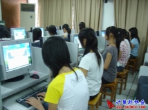 2009-10-26协会《五笔打字》会员培训第一阶段(03)