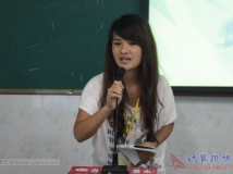 20130914协会第9、10届干部工作交接交流暨第10届干部就职宣誓大会（05）