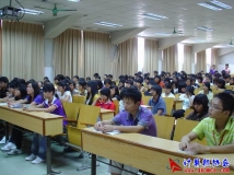 2009-10-20计算机协会09级会员大会