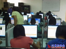 2010-10-21协会《五笔打字》会员培训(第2期)