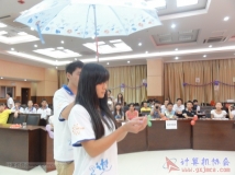 20130614协会成立八周年庆典生日PARTY(相机1)(14)