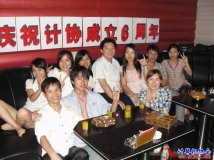 2011-06-16已毕业08级成员庆协会成立6周年