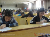 2012-10-31协会2012级预备干事转正理论考核（01）