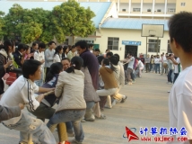 2006-12-20协会参加社团拔河比赛获得胜利（04）
